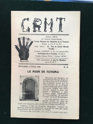 G.R.M.T. n°18 - septembre / octobre 1946 - La main de Fathima